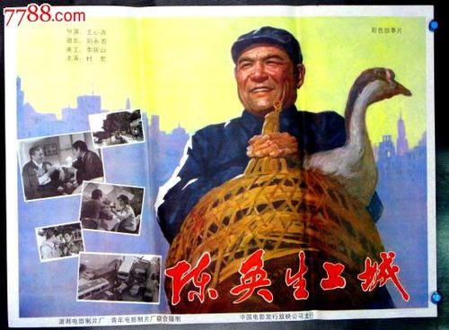 自考本科有毕业证没学位证可以嘛